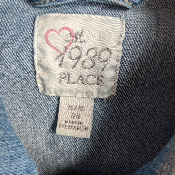 Jean jacket - Picture 2 of 2